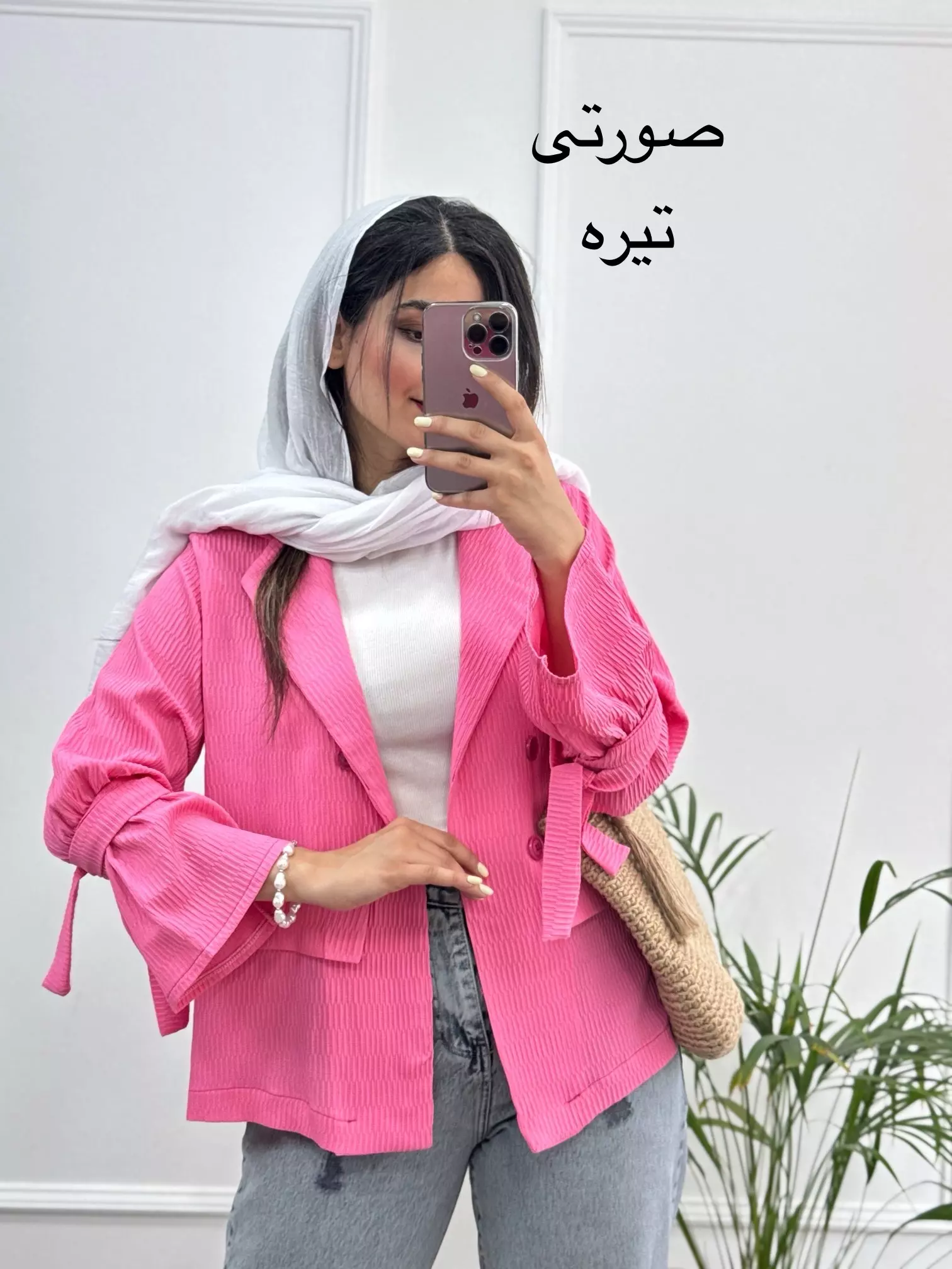 مانتو کتی مزونی السا